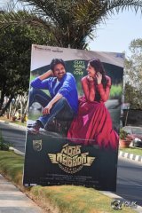 Sardaar Gabbar Singh Movie Audio Launch